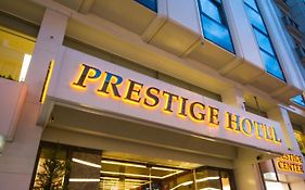 Prestige Hotel Old City Istanbul 3* Turkey